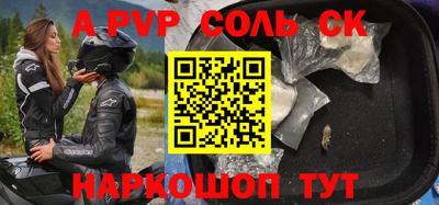 PSILOCYBIN Камышлов