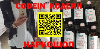 PSILOCYBIN Камышлов