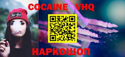 PSILOCYBIN Камышлов