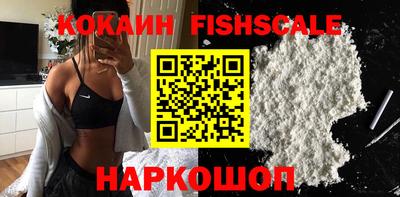 мефедрон мука Кандалакша