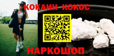 PSILOCYBIN Камышлов