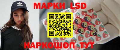 таблы Канаш