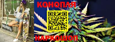 таблы Канаш