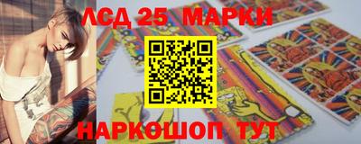 таблы Канаш