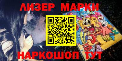 мефедрон мука Кандалакша