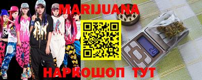 мефедрон мука Кандалакша