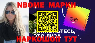 PSILOCYBIN Камышлов