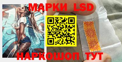 PSILOCYBIN Камышлов