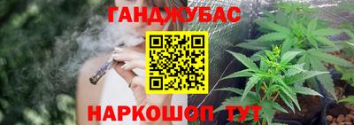 мефедрон мука Кандалакша