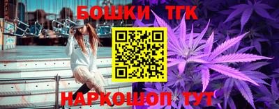 мефедрон мука Кандалакша
