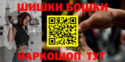 мефедрон мука Кандалакша
