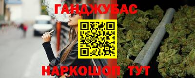 PSILOCYBIN Камышлов