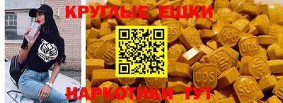мефедрон мука Кандалакша