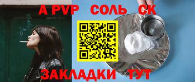 PSILOCYBIN Камышлов