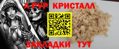 PSILOCYBIN Камышлов