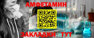 мефедрон мука Кандалакша