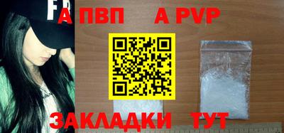PSILOCYBIN Камышлов