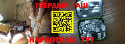 PSILOCYBIN Камышлов