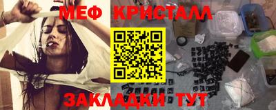 PSILOCYBIN Камышлов