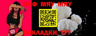 PSILOCYBIN Камышлов