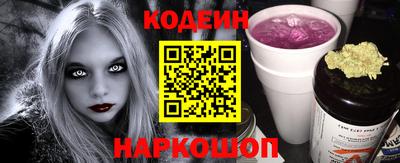 PSILOCYBIN Камышлов